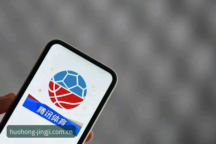 HB火博平台安卓版详解：移动体育观赛新趋势