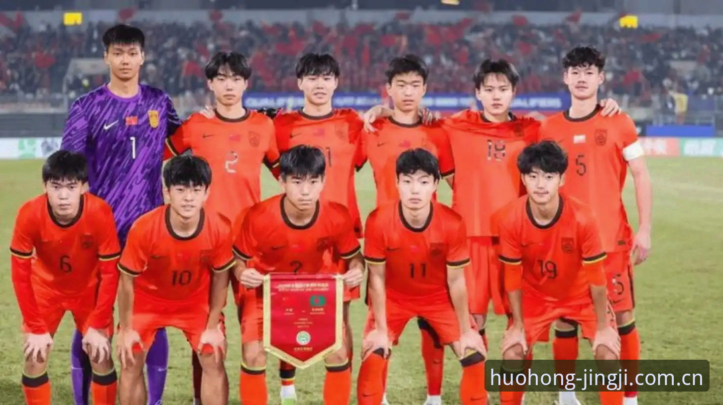 揭秘：世界杯66队扩军计划，中国男足终于等到翻身机会？